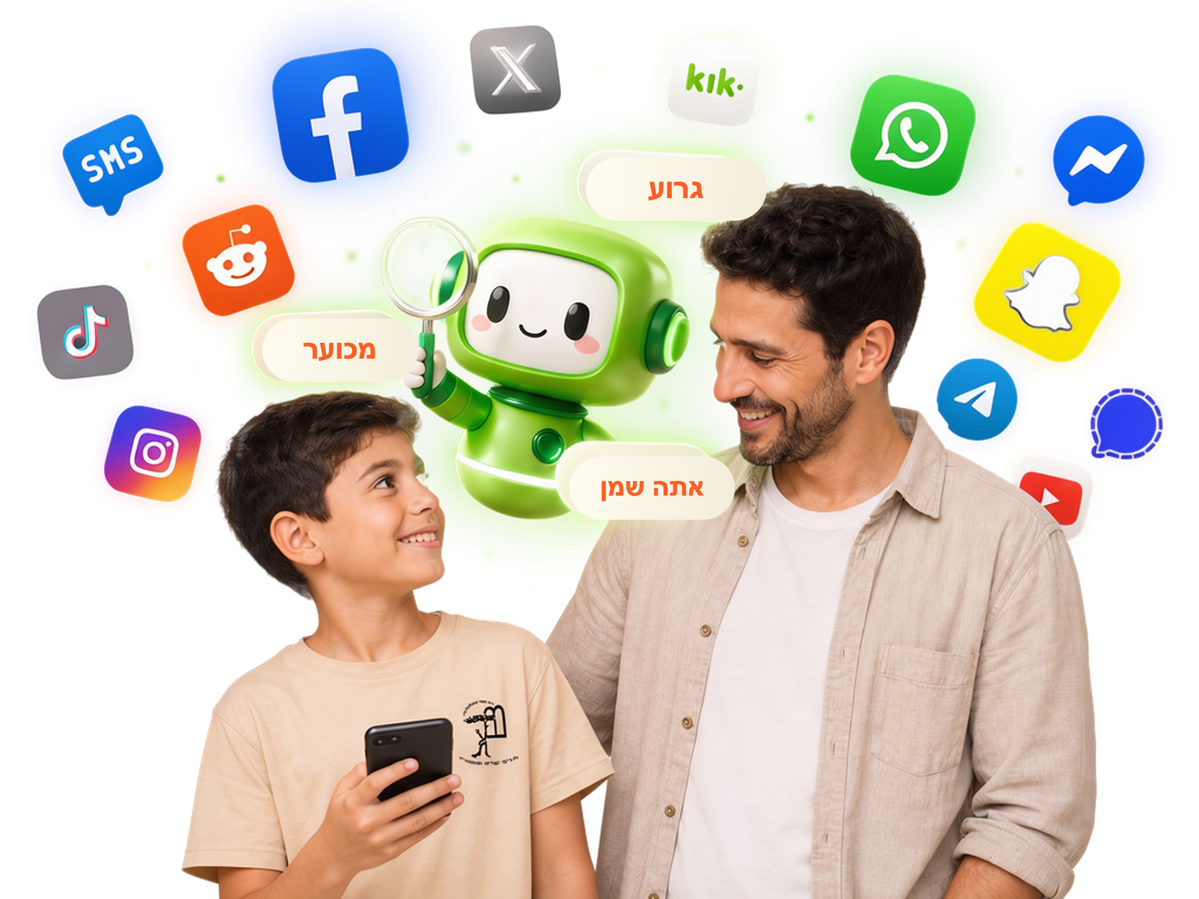 ילד ואביו לצד הרובוט של Pyng, מוקפים באפליקציות וברשתות חברתיות